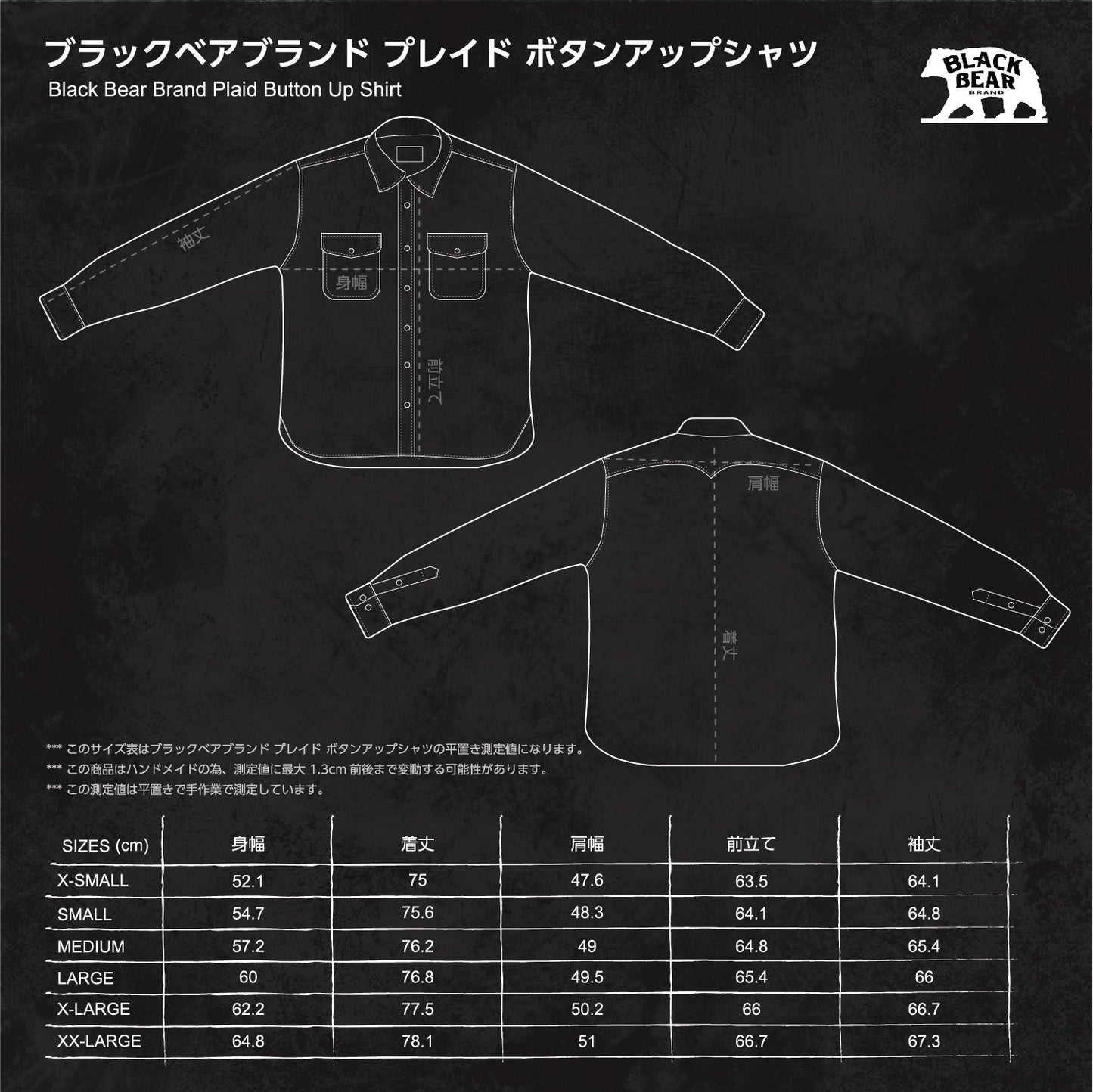 Black Bear Brand RED Distressed Plaid Button-Up Shirt