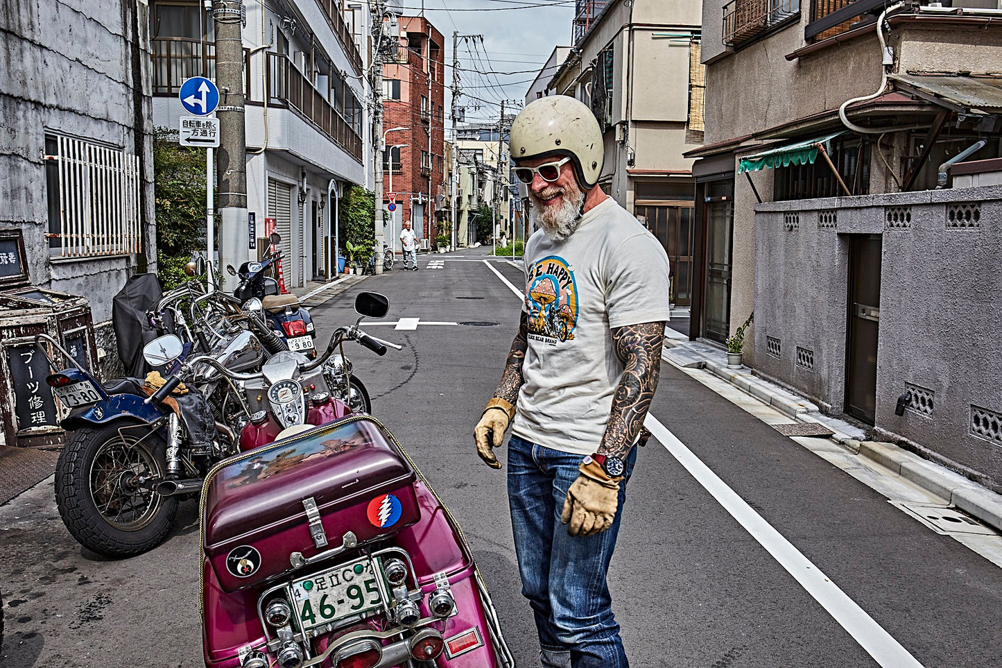 Be Happy - MADE IN JAPAN tee