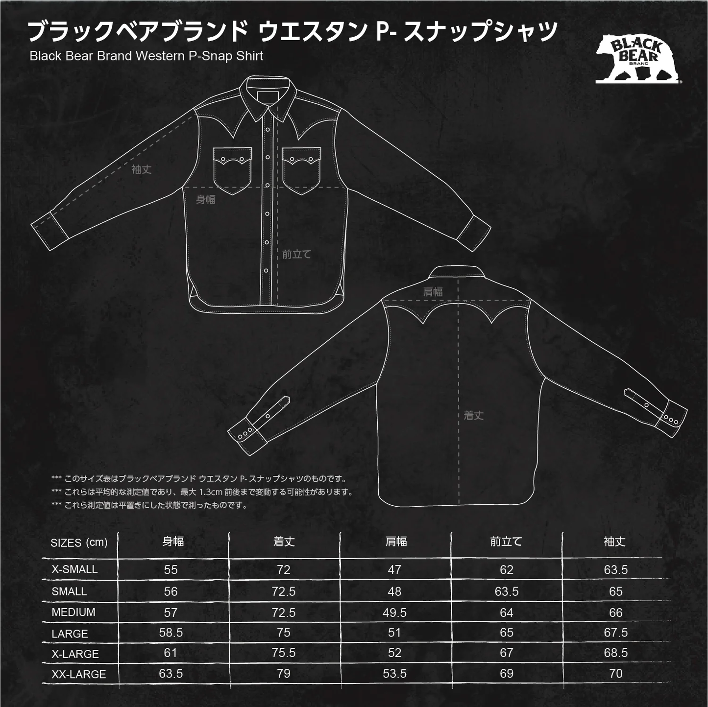 Black Bear Brand EVERGREEN Plaid P-Snap Shirt